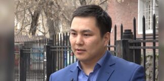 НБКР одобрил К.Шакирова на должность начальника отдела внутреннего аудита в «Демир Банке» — Tazabek