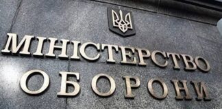 Минобороны усилило контроль за “боевыми” выплатами