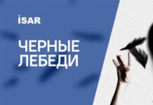 2024 год многим показался сложным, и хотя в 2025 году хочется немн ожко выдохнуть, расслабляться не стоит