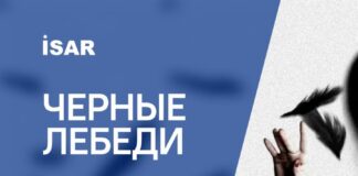 2024 год многим показался сложным, и хотя в 2025 году хочется немн ожко выдохнуть, расслабляться не стоит