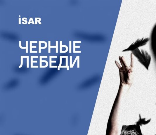 2024 год многим показался сложным, и хотя в 2025 году хочется немн ожко выдохнуть, расслабляться не стоит