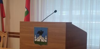 Ревизоры мэрии проверили траты на 10 миллиардов рублей