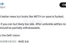 Comprehensive Analysis of Gate.io Perpetual Contract: Fully Revealing Contract Trading Strategies in a Volatile Market
