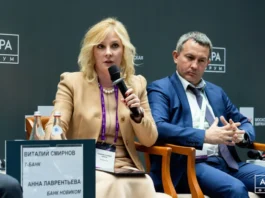 НОВИКОМ внедряет передовые подходы к управлению рисками – Коммерческие новости