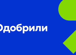 Открытый диалог с руководителем риск-менеджмента: какие стратегии будут определять банковскую индустрию в 2026 году
