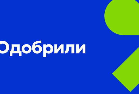 Открытый диалог с руководителем риск-менеджмента: какие стратегии будут определять банковскую индустрию в 2026 году